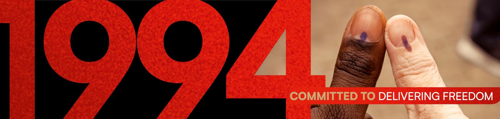 pillar-banner-image